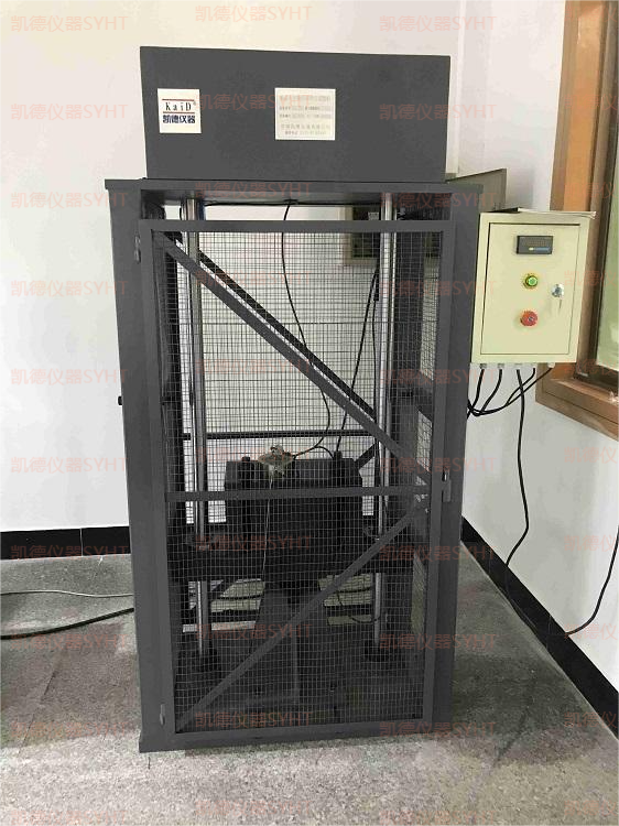 KDJLS-200型電機(jī)軸沖擊試驗機(jī)